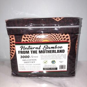 Natural Bamboo 3000 Series Sheet Set - Brown & Peach Sunburst Print